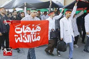 تجمع دانشجویان دانشگاه&zwnj;های قم در محکومیت جنایات رژیم سَفّاک صهیونیستی