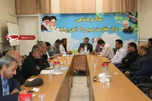 بازدید ستادی دکتر قناد زاده از مرکز بسیج شرکت راه آهن جمهوری اسلامی