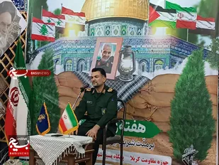 نشر فرهنگ بسیجی در منطقه غرب آسیا و الگویی برای ملت فلسطین