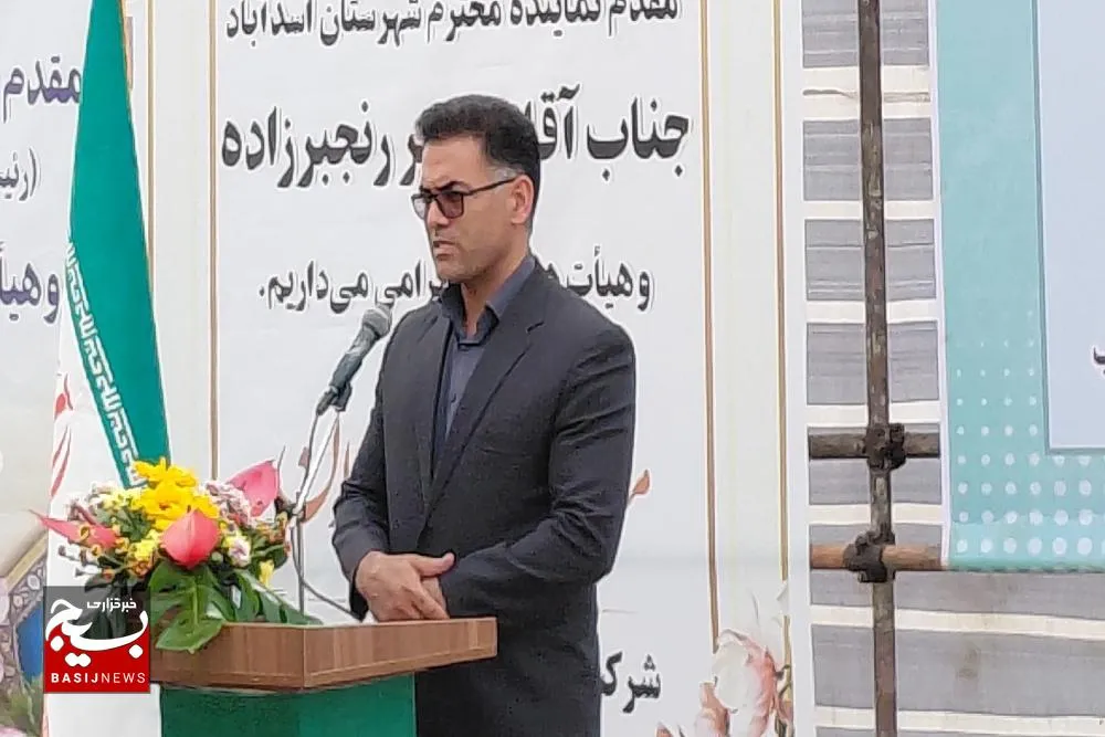 کلنگ‌زنی شهرک گلخانه‌ای بهراز اسدآباد با سرمایه‌گذاری ۲.۵ همتی