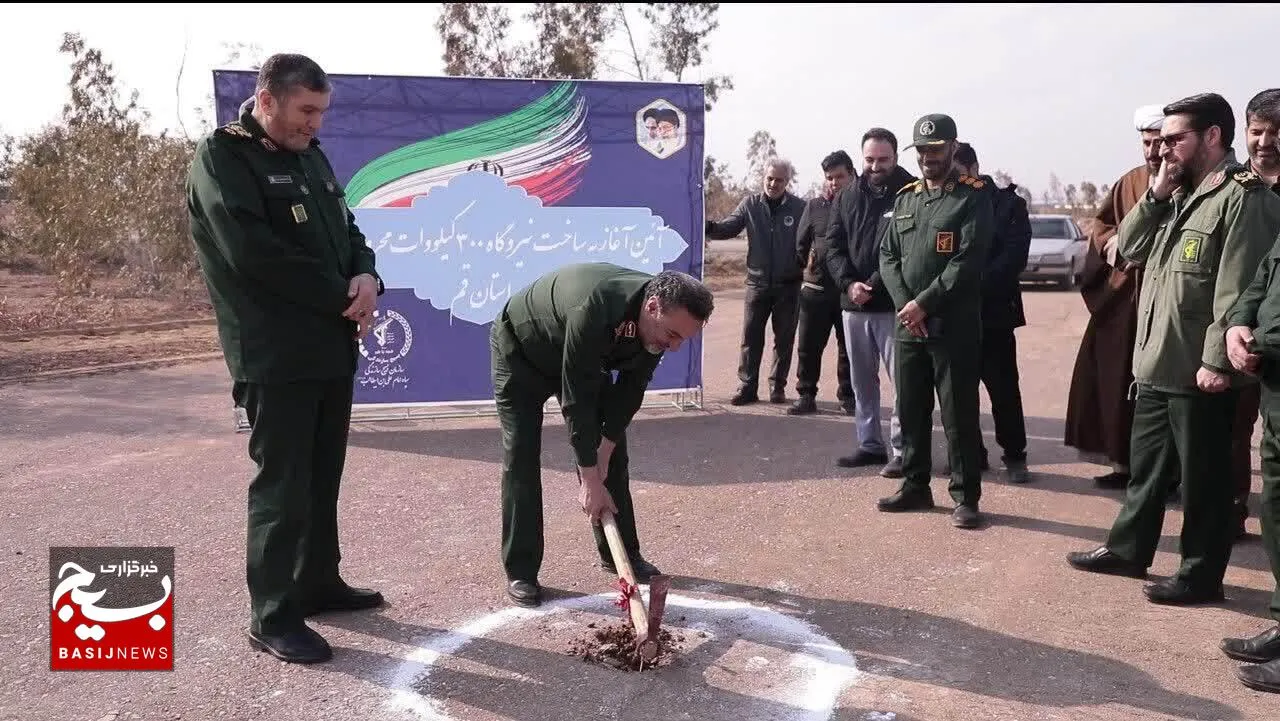 ایجاد امید و شادی آفرینی در خانواده ها یکی از اهداف سپاه در خدمت رسانی است