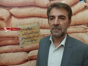 &nbsp;اطلاعاتی جالب از نقش شهرستان بویراحمد در ابتدای جنگ تحمیلی( سال ۵۹ و ۶۰)&nbsp;