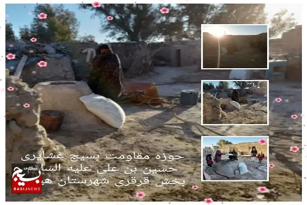 کمک به عشایر بخش قرقری شهرستان هیرمند در یخبندان