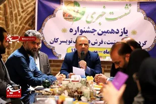تولید سالانه ۲۰&zwnj;هزار تن گردو در شهرستان تویسرکان