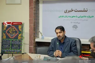 زبان هنر یکی از بهترین راه هدی ارادت&zwnj;ورزی به اهل بیت (ع) است