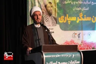 حوزه&zwnj;های علمیه و بسیج طلاب نباید از کادرسازی برای انقلاب غفلت کنند