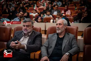 &ldquo;ایران بانو ۲: حماسه&zwnj;ای از امید و تاب&zwnj;آوری در دل خانواده صنعت نفت؛ روایتی از فرمانده حوزه بسیج شرکت ملی نفت ایران از همبستگی ملی و شکوفایی نسل نو&rdquo;