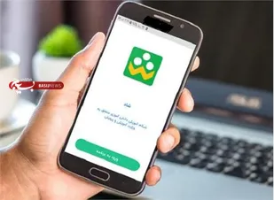 اهدای 280 دستگاه تبلت به دانش آموزان تحت حمایت کمیته امداد استان زنجان