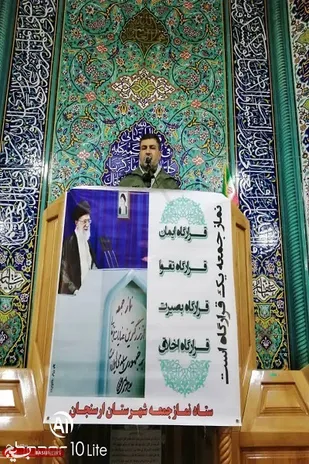 بسیج با گذشت بیش از چهار دهه از انقلاب اسلامی، در همه امتحانات کارنامه درخشانی داشته است