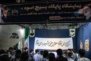 جشنواره ناحیه ای پایگاه&zwnj;های مقاومت بسیج اسوه در کازرون برگزار شد