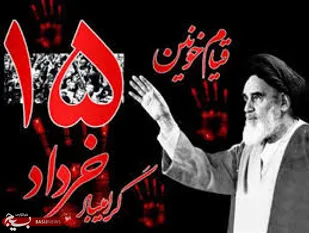 افزایش دو برابری تولید شمش فولاد در شاهرود