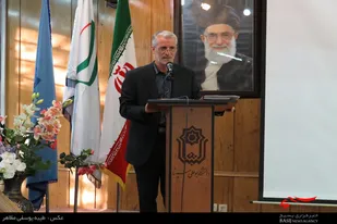 همایش روز بسیج اساتید در همدان