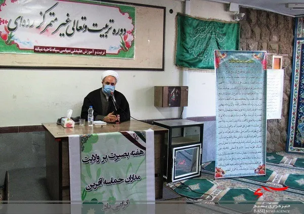 معنویت رکن اساسی سپاه است