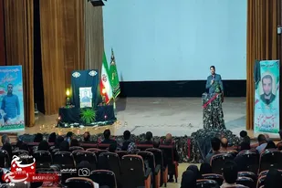 آبروی شهر، گرامیداشت شهید &laquo;علی نظری&raquo; در ملایر برگزار شد
