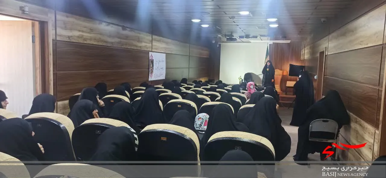 جلسه توجیهی طرح ناظر ویژه بسیجیان در پردیسان برگزار شد