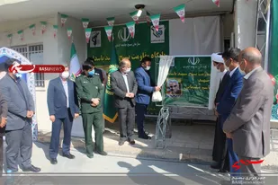 افتتاح پایگاه بسیج سازمان نظام مهندسی،کشاورزی و منابع طبیعی خراسان شمالی