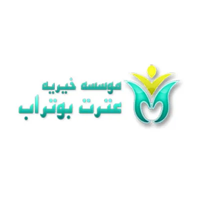 همایش تجلیل از مادران فداکار استان چهارمحال و بختیاری