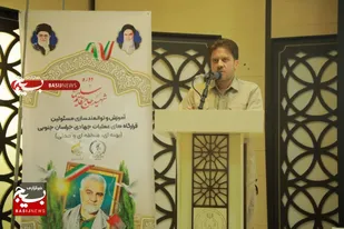 حضور ۶۵ جهادگر در دوره آموزشی و توانمندسازی مسئولین قرارگاه&zwnj;های عملیات جهادی خراسان&zwnj; جنوبی