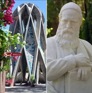 بزرگداشت روز ملی خیام در نیشابور