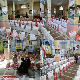 توزیع 1000 بسته معیشتی توسط بسیجیان حوزه 369 حمزه سیدالشهدا شهرستان ری