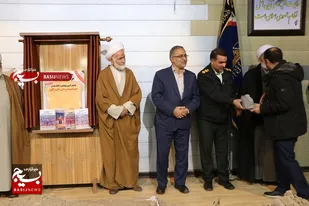 حماسه &laquo;مردان دَلیرگان&raquo; رونمایی شد