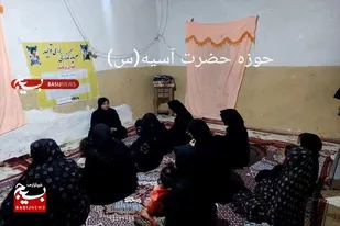 نشست سواد رسانه در پایگاه&zwnj;های مقاومت بسیج حوزه حضرت آسیه (س) میرجاوه برگزار شد