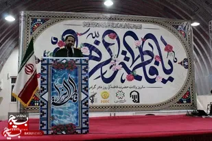جشن میلاد حضرت زهرا (ص) در شیراز برگزار شد
