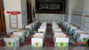 عیدانه کریمانه گروه جهادی