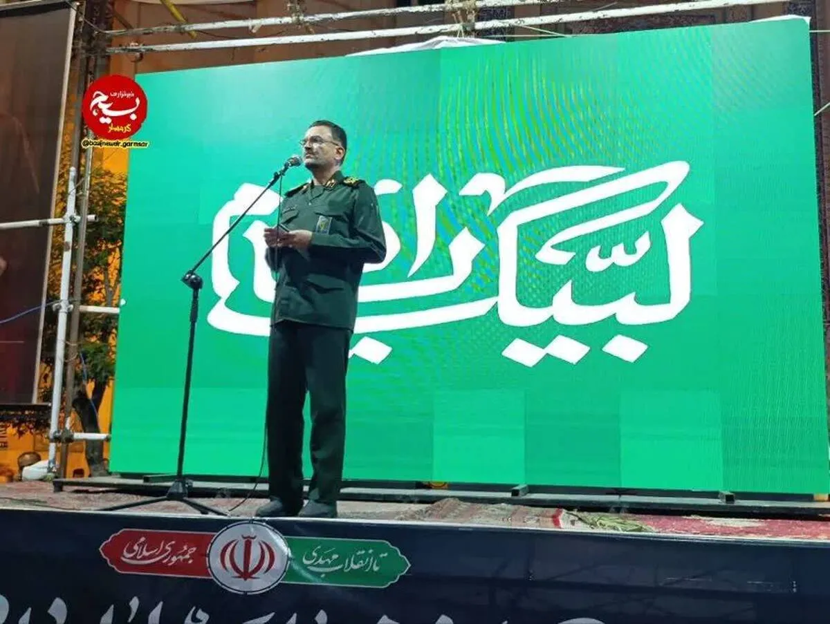 سردار شوقانی: ایران اسلامی با اتکا به مردم به قدرت تاثیرگذار منطقه تبدیل شده است