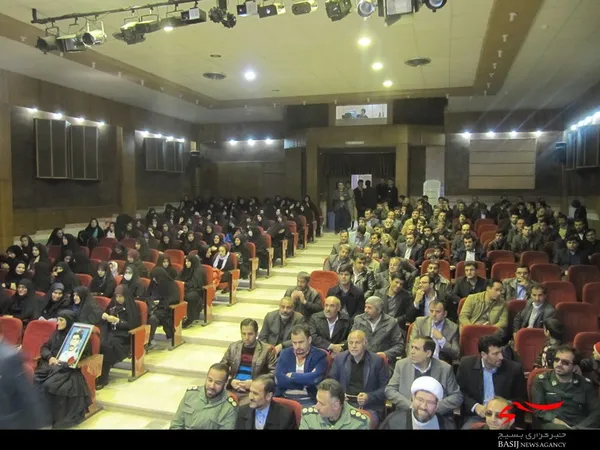 همزمان با ایام الله دهه فجر،&zwnj; یادواره شهدای فرهنگی شهرستان اردل با حضور مسئولین، اقشار مختلف مردم و خانواده معظم شهدا برگزار شد.