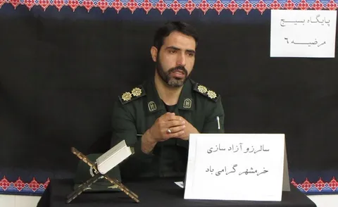 زنان خرمشهری چهره بعثیان را به خاک مالیدند