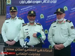 استان سمنان از نظر امنیت و آرامش از بالاترین امنیت برخوردار است