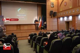 همایش &laquo;ایران پایدار، فاتح قله&raquo; در همدان برگزار شد