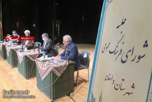 چهارمین نشست شورای فرهنگ عمومی شهرستان دامغان در سالجاری