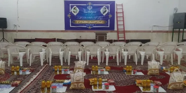 ۱۲ خانه احسان ستاد اجرایی فرمان امام در مناطق آسیب پذیر ایلام احداث شد