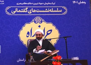 مهم ترین هدف جبهه استکبار تحریف دستاوردهای نظام می باشد