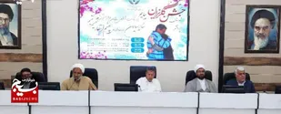 برگزاری جشن گلریزان شهرستان ایرانشهر،به مناسبت ماه مبارک رمضان