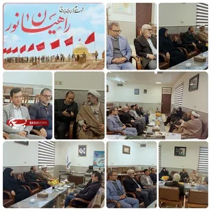 تشکیل قرارگاه علم الهدی در شهربابک