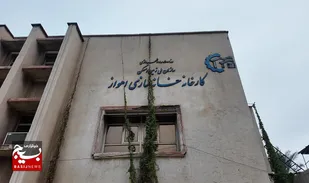 نقش مسکن و شهرسازی در دفاع مقدس، ساخت سنگر و دال&zwnj;های بتنی (۱)
