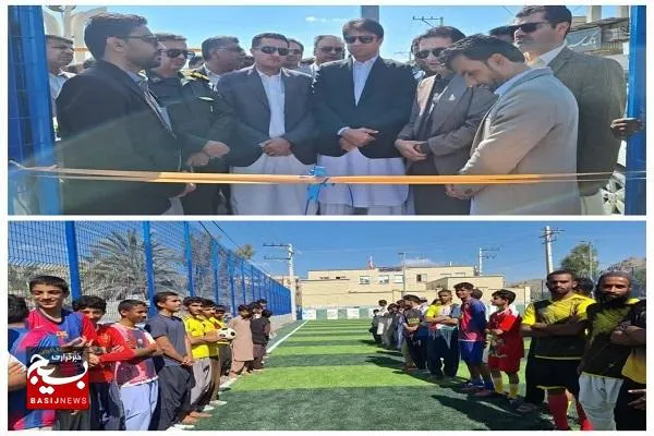 افتتاح چمن مصنوعی مینی‌فوتبال در شهرستان سرباز به مناسبت دهه مبارک فجر