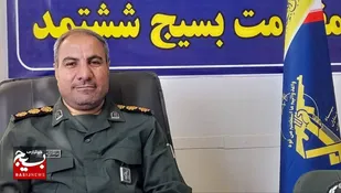 پیام تقدیر فرمانده ناحیه مقاومت بسیج ششتمد از آحاد مردم ولایتمدار شهرستان ششتمد
