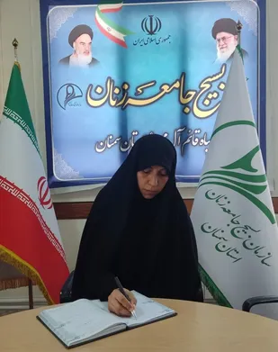 نخستین جشنواره پوشاک ایرانی اسلامی &laquo;فردخت&raquo; در استان سمنان برگزار می&zwnj;شود