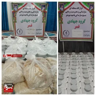 از اشک شوق یک مادر تا انگیزه&zwnj;ای برای ادامه راه؛ روایت گروه جهادی &laquo;قمر&raquo; در شوشتر