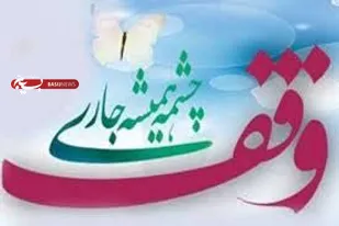 دیدار اعضاء شورای حوزه مقاومت بسیج حضرت معصومه سلام الله علیها با حجت الاسلام صادقی