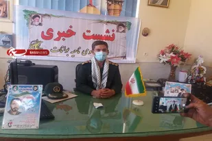 بیش از هفتاد برنامه در هفته دفاع مقدس اجرا می&zwnj;شود