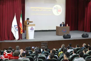 تلفیق علم و اراده انقلابی در دانشگاه صنعت نفت