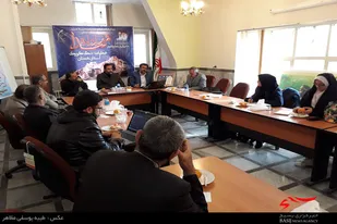 نشست خبری یادواره شهدای تنگه &laquo;کورک&raquo; در همدان