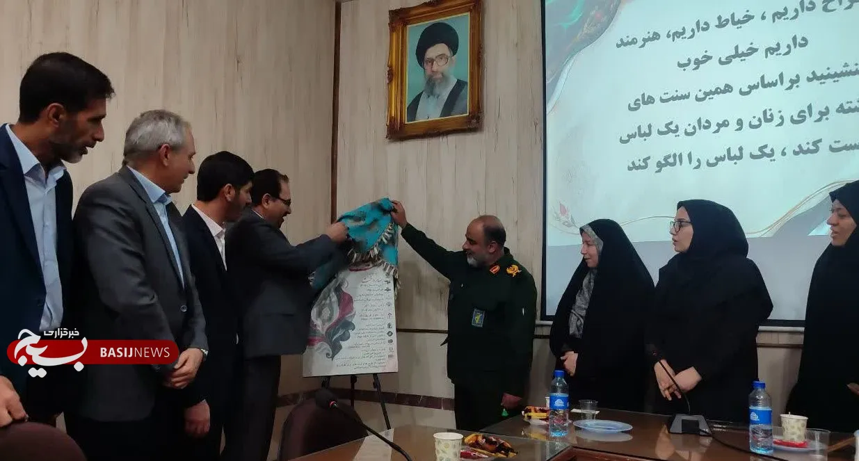 بهاردخت در شیراز