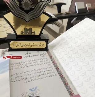 آزادی ۶ زندانی جرایم غیرعمد با پویش &laquo;نذر آزادی&raquo; در دانشگاه صنعتی تبریز
