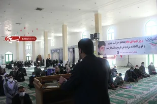 برخی خواص فتنه را با نام یک حادثه و یا یک واقعه یاد می&zwnj;کردند